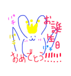 #夢叶#（個別スタンプ：30）