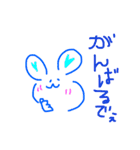 #夢叶#（個別スタンプ：37）