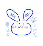 #夢叶#（個別スタンプ：38）