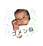 みこの笑顔スタンプ2（個別スタンプ：9）