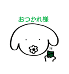 ぶれない犬【日常】（個別スタンプ：5）