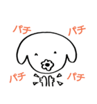 ぶれない犬【日常】（個別スタンプ：13）