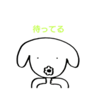 ぶれない犬【日常】（個別スタンプ：15）