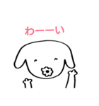 ぶれない犬【日常】（個別スタンプ：16）