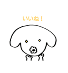 ぶれない犬【日常】（個別スタンプ：17）