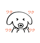 ぶれない犬【日常】（個別スタンプ：33）