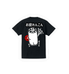 れんこんTシャツ（個別スタンプ：10）