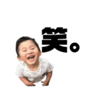 森西 家（個別スタンプ：9）