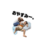 森西 家（個別スタンプ：13）