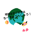 だじゃれどりハルの日常会話其の1（個別スタンプ：8）