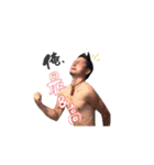大雅さん。（個別スタンプ：18）