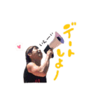 大雅さん。（個別スタンプ：19）