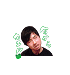 大雅さん。（個別スタンプ：20）