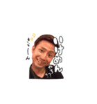 大雅さん。（個別スタンプ：21）