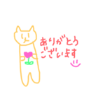 ばななまる2（個別スタンプ：7）