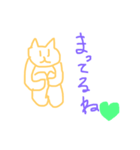 ばななまる2（個別スタンプ：16）