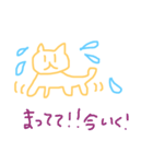 ばななまる2（個別スタンプ：17）
