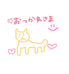 ばななまる2（個別スタンプ：21）