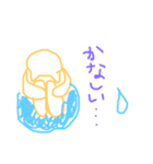 ばななまる2（個別スタンプ：25）