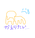 ばななまる2（個別スタンプ：28）