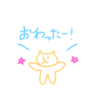 ばななまる2（個別スタンプ：29）