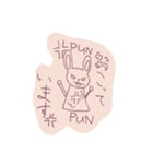 大好き！うさぎの毎日（個別スタンプ：1）