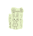 大好き！うさぎの毎日（個別スタンプ：2）