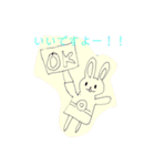 大好き！うさぎの毎日（個別スタンプ：3）