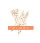 大好き！うさぎの毎日（個別スタンプ：4）