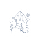 大好き！うさぎの毎日（個別スタンプ：5）
