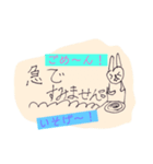 大好き！うさぎの毎日（個別スタンプ：7）