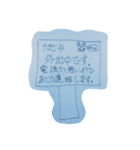 大好き！うさぎの毎日（個別スタンプ：8）