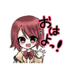 WINGS ～恋と呪いとアイドル活動～（個別スタンプ：1）