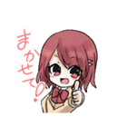 WINGS ～恋と呪いとアイドル活動～（個別スタンプ：2）