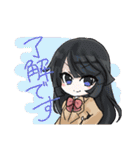 WINGS ～恋と呪いとアイドル活動～（個別スタンプ：6）