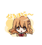 WINGS ～恋と呪いとアイドル活動～（個別スタンプ：14）