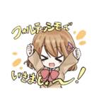 WINGS ～恋と呪いとアイドル活動～（個別スタンプ：15）