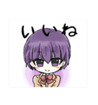WINGS ～恋と呪いとアイドル活動～（個別スタンプ：16）