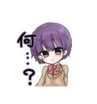 WINGS ～恋と呪いとアイドル活動～（個別スタンプ：17）