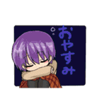 WINGS ～恋と呪いとアイドル活動～（個別スタンプ：19）