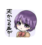 WINGS ～恋と呪いとアイドル活動～（個別スタンプ：20）