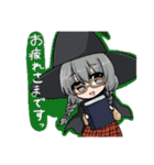 WINGS ～恋と呪いとアイドル活動～（個別スタンプ：21）
