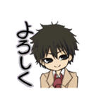 WINGS ～恋と呪いとアイドル活動～（個別スタンプ：26）