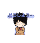 WINGS ～恋と呪いとアイドル活動～（個別スタンプ：27）