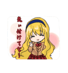 WINGS ～恋と呪いとアイドル活動～（個別スタンプ：31）