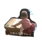 あおーーーーーば。（個別スタンプ：2）