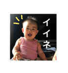 あおーーーーーば。（個別スタンプ：6）