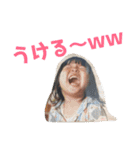 るーゆーるー（個別スタンプ：5）