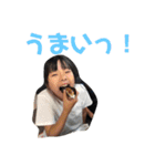 るーゆーるー（個別スタンプ：7）