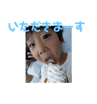 るーゆーるー（個別スタンプ：12）